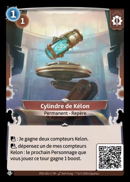 Kelon Cylinder