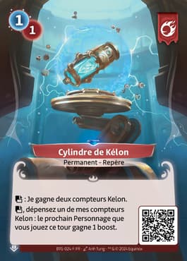 Kelon Cylinder