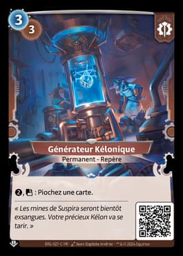 Kelonic Generator - C Axiom