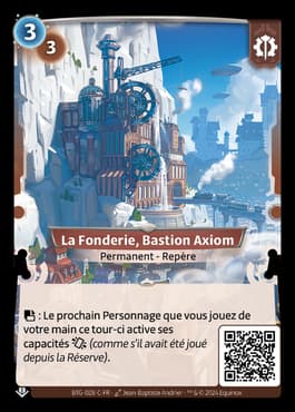 The Foundry, Axiom Bastion - C Axiom