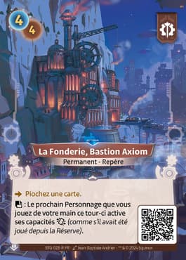 The Foundry, Axiom Bastion - R Axiom