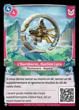 The Ouroboros, Lyra Bastion - C Lyra