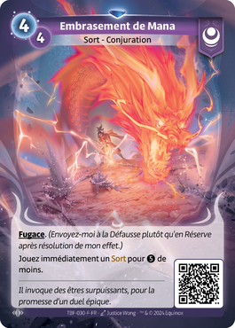 Mana Flare - F Yzmir