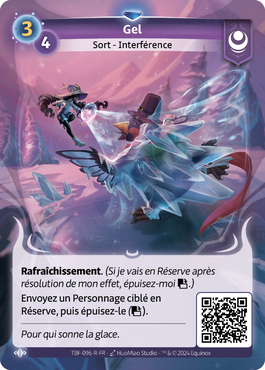 Freeze - R Yzmir