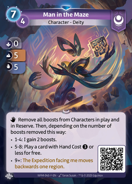 Man in the Maze - F Yzmir