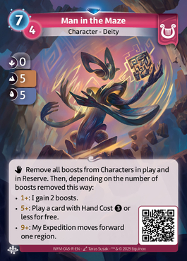 Man in the Maze - R Lyra