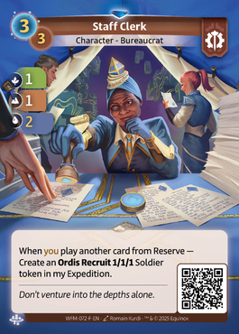 Staff Clerk - F Axiom