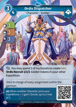 Ordis Dispatcher - R Ordis