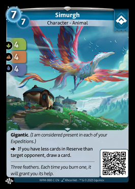 Simurgh - C Ordis