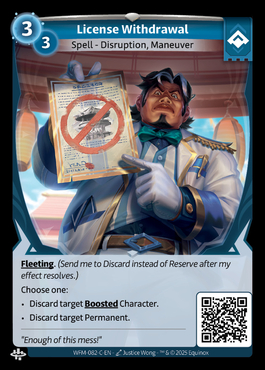 License Withdrawal - C Ordis