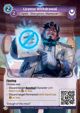 License Withdrawal - F Yzmir