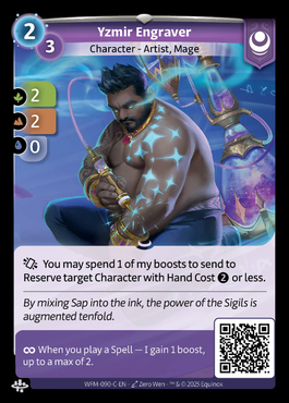 Yzmir Engraver - C Yzmir