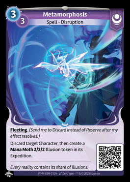 Metamorphosis - C Yzmir