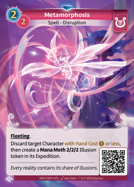 Metamorphosis - F Lyra