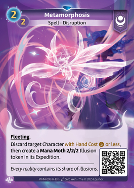 Metamorphosis - R Yzmir