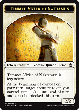 Temmet, Vizier of Naktamun token