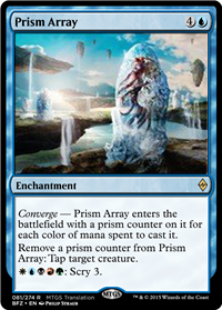 Prism Array