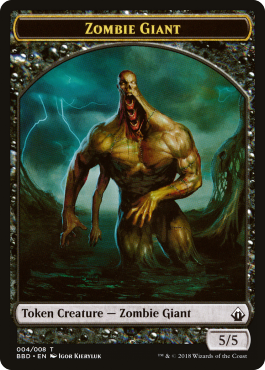 Zombie Giant (5/5)
