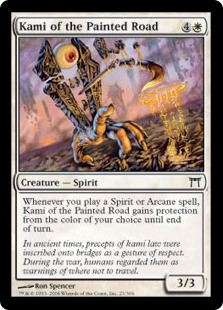 Kami of the Painted Road