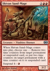Shivan Sand-Mage