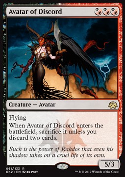 Avatar of Discord