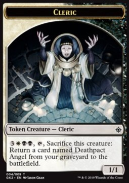Cleric (1/1, white & black) // Treasure