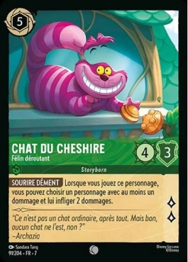 Cheshire Cat - Perplexing Feline