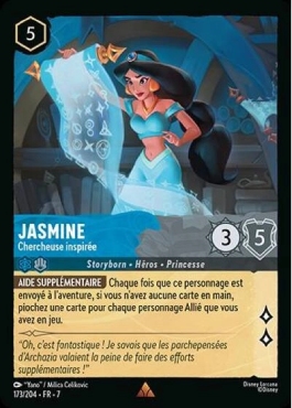 Jasmine - Inspired Researcher