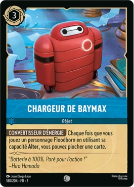 Baymax's Charging Station