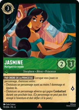 Jasmine - Royal Seafarer