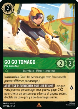 Go Go Tomago - Darting Dynamo