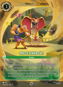 Wrong Lever!