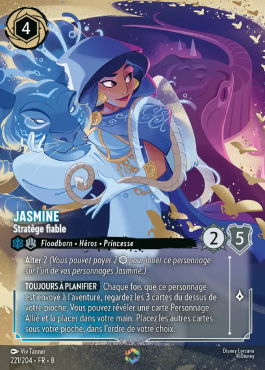 Jasmine - Steady Strategist