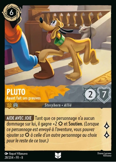 Pluto - Tried and True