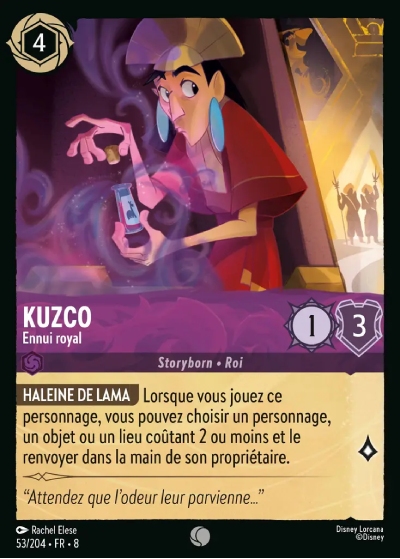 Kuzco - Bored Royal