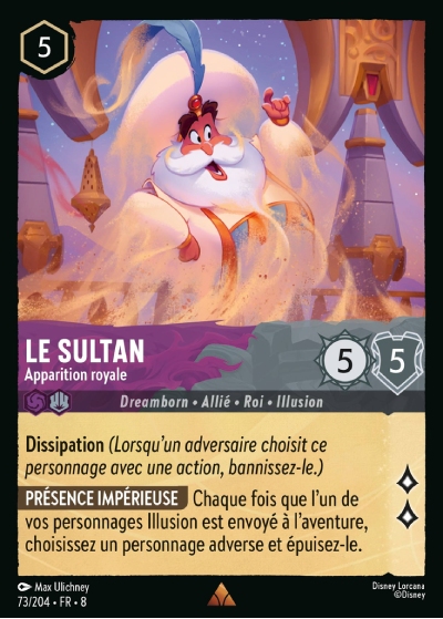 The Sultan - Royal Apparition