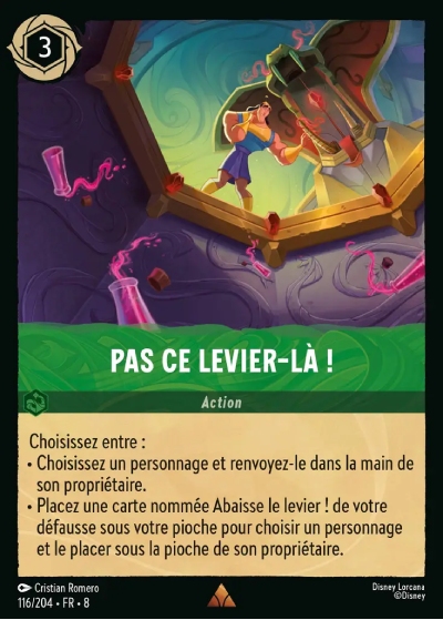Wrong Lever!