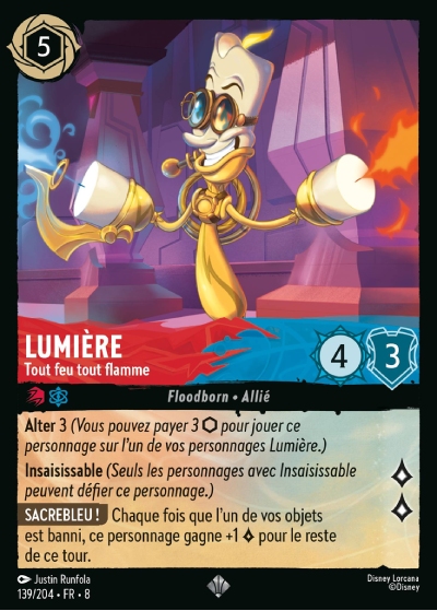 Lumiere - Fired Up