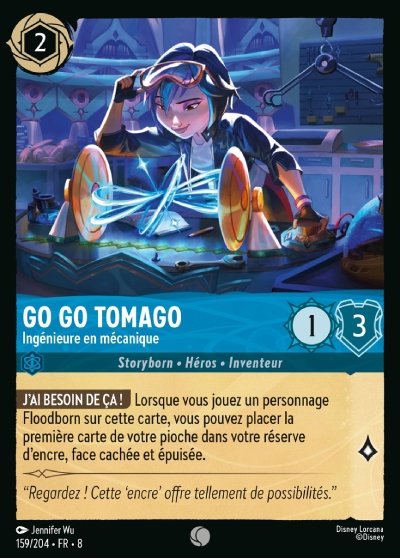 Go Go Tomago - Mechanical Engineer