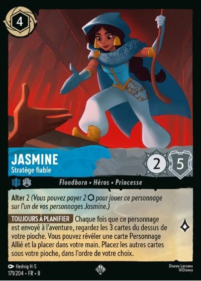 Jasmine - Steady Strategist