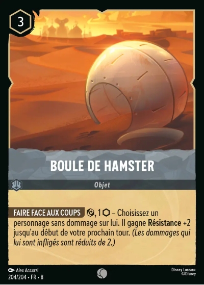 Hamster Ball