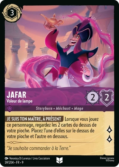 Jafar - Lamp Thief