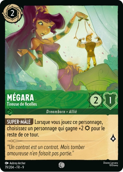 Megara - Pulling the Strings