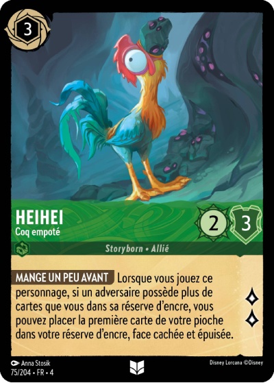 HeiHei - Bumbling Rooster