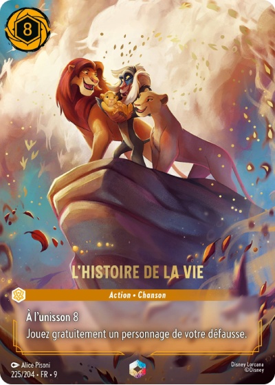 Circle of Life