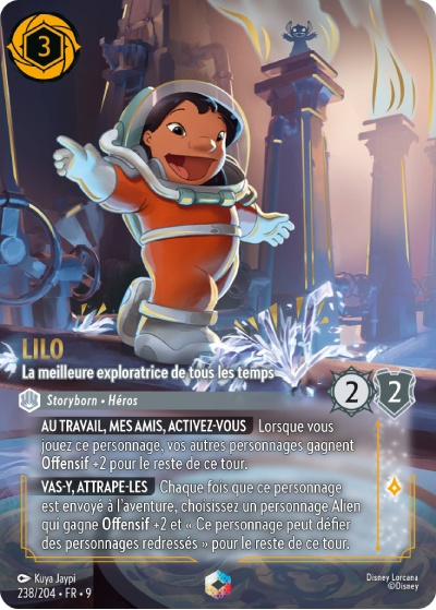 Lilo - Best Explorer Ever