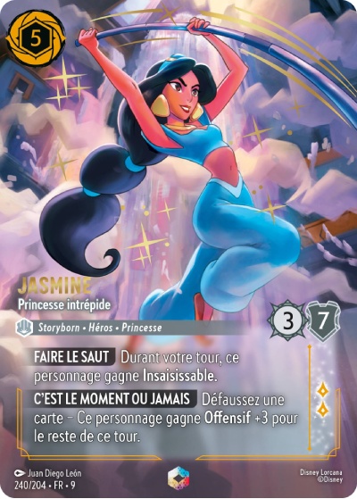 Jasmine - Fearless Princess