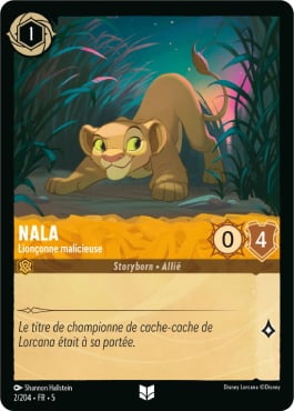 Nala - Mischievous Cub