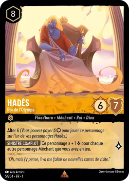 Hades - King of Olympus