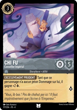 Chi-Fu - Imperial Advisor